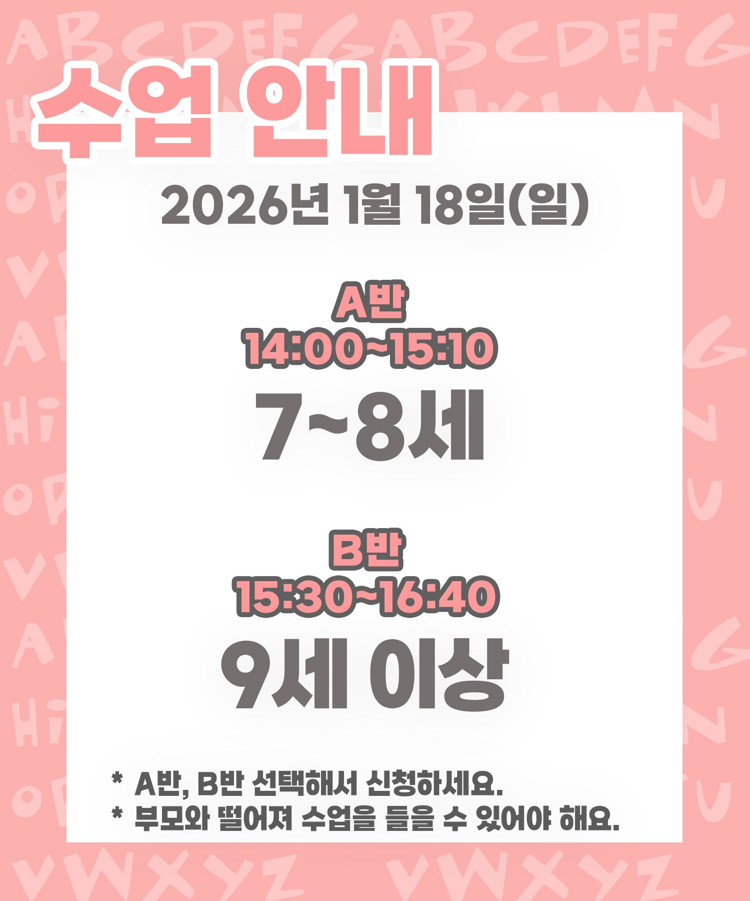 ㅇㅐㄴㅣ ㅂㅗㄱㅅㅏ04-1.jpg